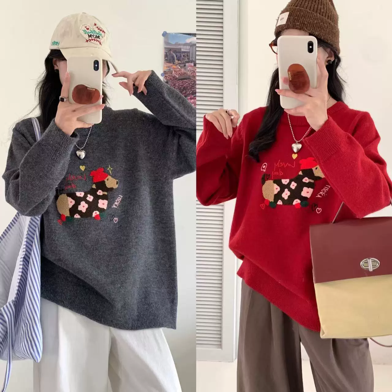 31999韩系慵懒风小狗图案两色套头毛衣秋冬新款百搭叠穿大码女装