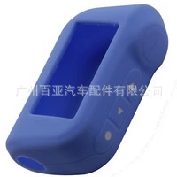 Starline A93/A63 two-way | Car Keys - light-blue