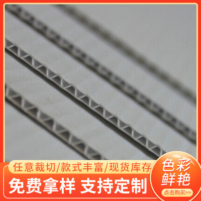 双层黑色坑纸 高强度E/F /G坑坑纸 包装定 制特种坑纸长厂家生产|ms