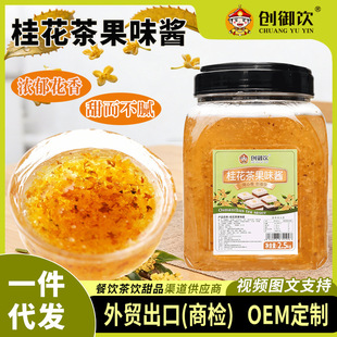����𻨹�ζ�u2.5kg �̲��ˮ���茣�����ù��u���ζ��ζ���u