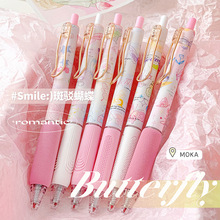 MOKA�����������轺���׺���ϵ��ˢ���STͷ�������Աʺ�װ0.5mm