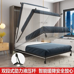 隐形床壁床衣柜一体下翻折叠床侧翻转多功能隐藏床墨菲床五金配件-阿里巴巴