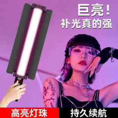 カラー背景rgb撮影補助灯携帯led専門光生中継雰囲気灯2色温手持ち棒灯