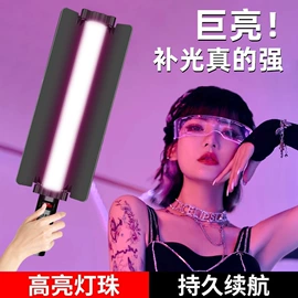 手机支架;补光灯;摄影摄像灯具
