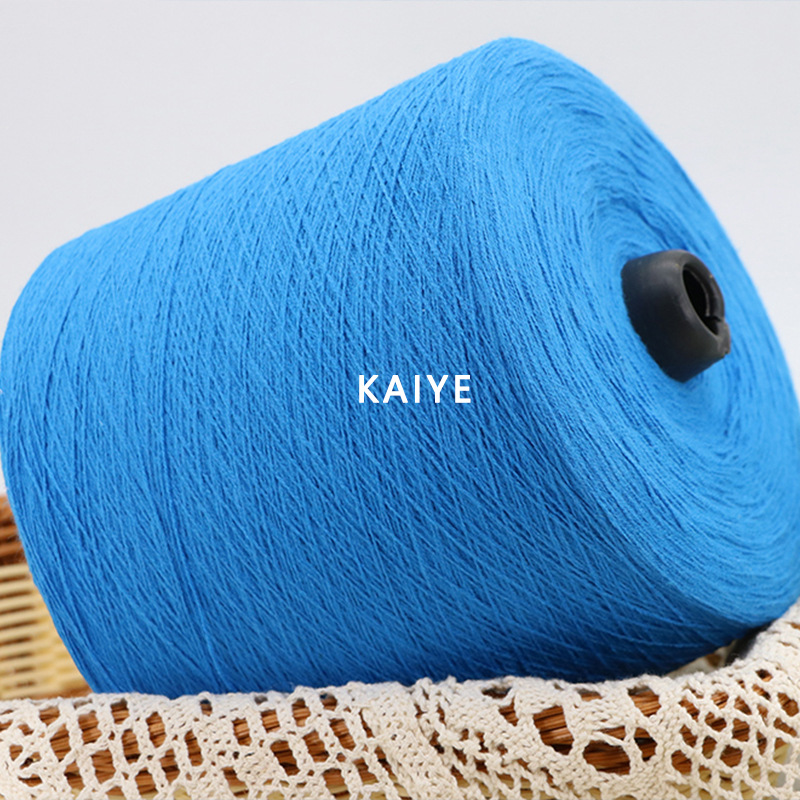 牛奶棉毛线围巾两股牛奶棉线手编织帽子线宝宝线腈纶手工编织DIY