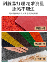 �zȦ�؉|�M�T����T�ڵ�̺��������_�|����pvc�T�|�� ��LOGO