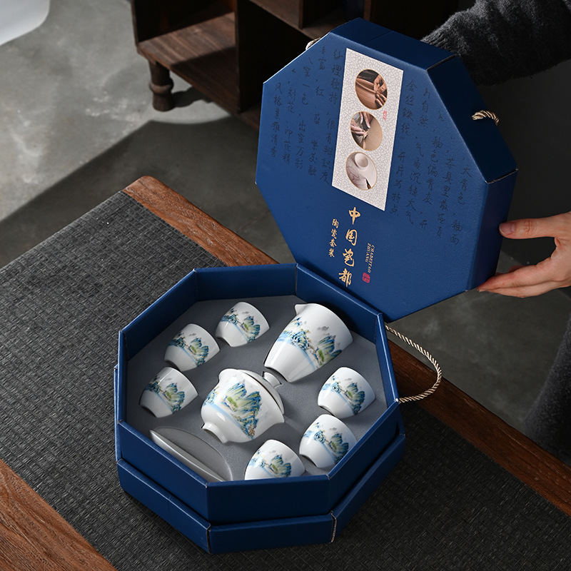 Octagonal Box Cultural and Creative Sheep-Fat Jade Tea Set Complete Set of White Porcelain Ceramic Kung Fu Gaiwan Creative Gift Box Custom Gift