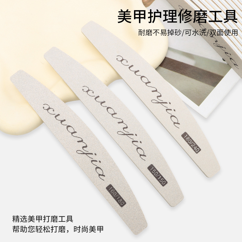 High-end nail technician's sand strip, nail file, durable and non-sand loss, water-washable nail file 