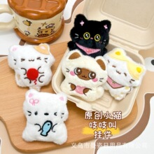 ԭ�����_؈֨֨�В��ë�q��߰��������؈С��؈���Ьñ�����o