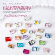 LʯֱĽǷ΢荶͸ɫָƷ10wb