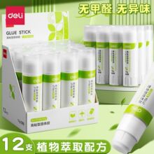 ����ֲ���䷽���w�z�ֹ��z��ؔ���k���W���ֹ�diy���w�z����ճ��