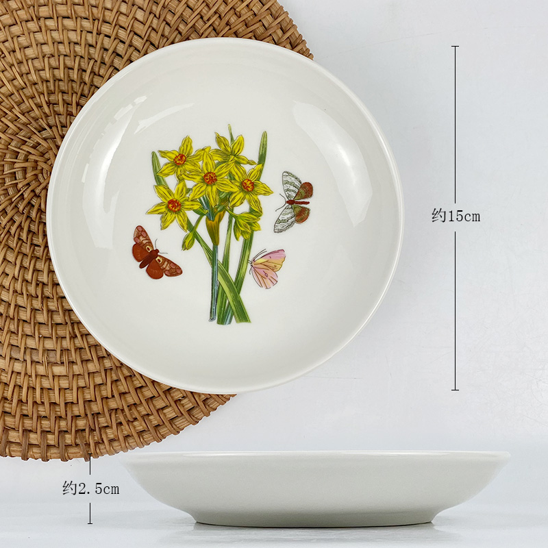 6인치 15cm 작은 접시 - 작은 수선화