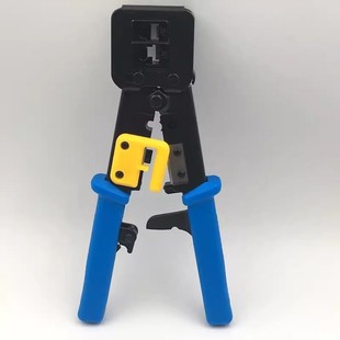 Through-Hole Network Cable Pliers, Multi-Functional Network Through-Hole Professional-Grade Through-Hole Crimping Pliers, Category 5 and 6 Crystal Heads