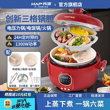 �n���x������늉���偼���С�Ͷ๦�������pđһ����ø߉�����