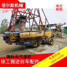 칤ҺM܇ˮ\38×55×10(11)\M܇\CYTJ45(S)