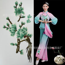 ƲƷ ݳmoB̽ЇL۶Yboϻ߅N