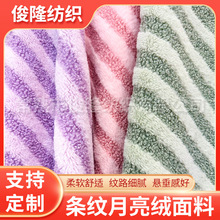 �S�ҹ����l�y�����q���� �pɫƴ�ӗl�y���b�Ҽ����� �ﶬë�q����