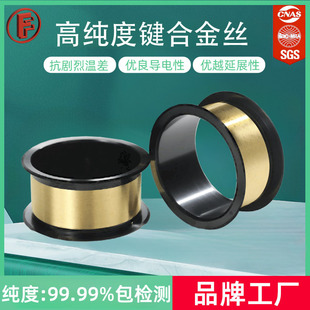 �S�����l99.99%�I�Ͻ�z�V�Ͻ�댧�w���b14~75&mu;m�����I�Ͻ�