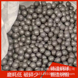75Mncr��������ĥ�C ���75�i�tĥ�� ��ĥ�Ժ����