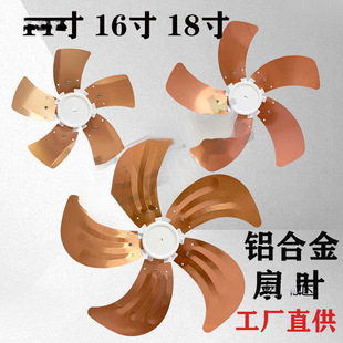 �X�Ͻ����~ 16�����~ 18���L�~ ��L���~Ƭ