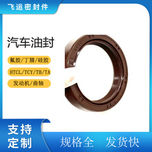 ��܇�ͷ�HTCL��ɫ����90381-38051�Ǽ��ͷ�TA/TB/TCY���D�ͷ�