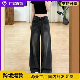女式牛仔裤;半身裙;休闲裤