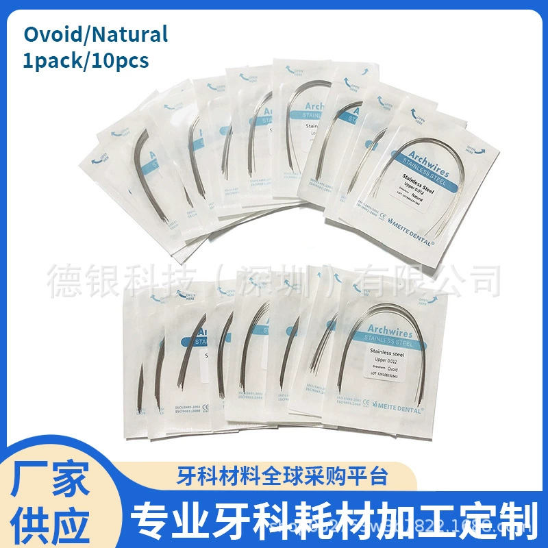 Стоматологическая нержавеющая сталь дуги проволоки Ортодонтическая ортопедическая проволока квадратная проволока предварительно формованная ортопедическая проволока плоская стальная проволока яйцеклетка/натуральный