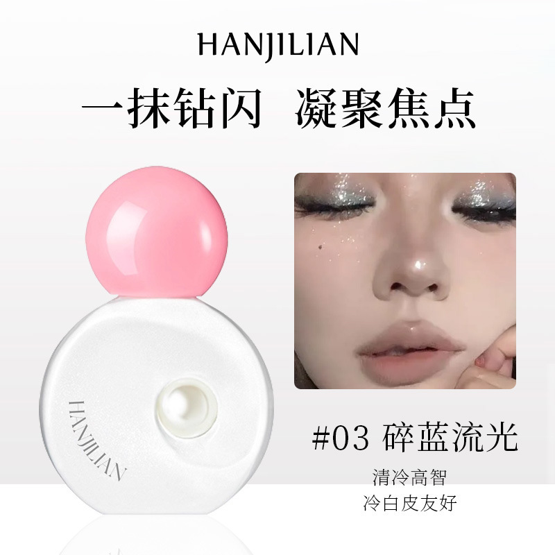 Han JiLian 1068 pequeña lámpara brillante líquido blush invisible reparador de la piel transparente perlada fábrica de elevación facial