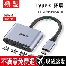 �D��չ�]�U�m���A��Pӛ���O��ƽ��������