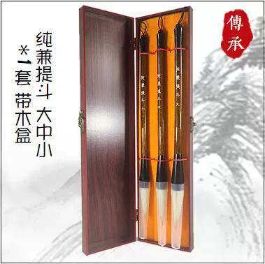 Big Big Big Big and Wolf Wolf Wolf Paper Calligraphy Pen Calligraphy Paper Connected Big Fighting Brush Calligraphy Big