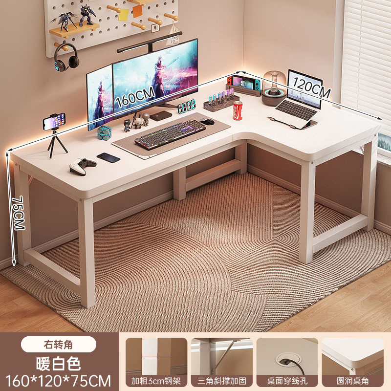 Esquina doble mesa de escritorio de juegos de mesa de estudio dormitorio mesa en forma de L atmósfera de tecnología de exhibición de deportes electrónicos rack de mano