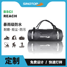���S����840D�����Ttpu��ˮ���д�45L�����๦�ܱ�����ɽ¶�I��Ʒ