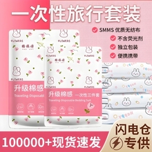 �����ˌ�����һ���Դ����ļ���ӡ���������׾Ƶ������Ů�p�˴�����Ʒ�Ҽ�����