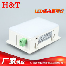 ��̹��Ş�� �ߵ͉��_�P����늙����220V 3W CM1-LED����������