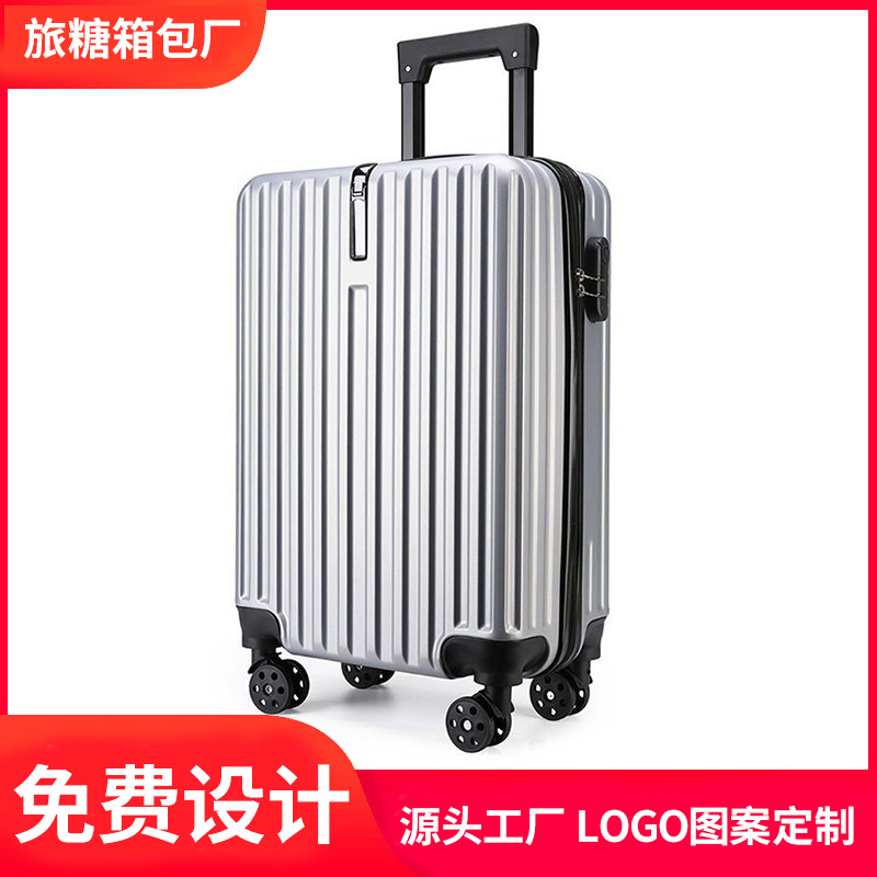 Personalizado de gran capacidad de negocio rayas maleta de viaje logotipo imprimible gancho maleta simple ventana rueda universal caja de tracción