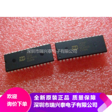 ISD1420 ISD1420PY 直插DIP28 语音芯片 全新原装 现货 正品 原包