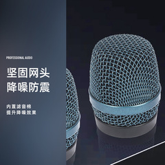 Cross-border E945 stage performance professional wired dynamic microphone home karaoke conference hosting live streaming microphone