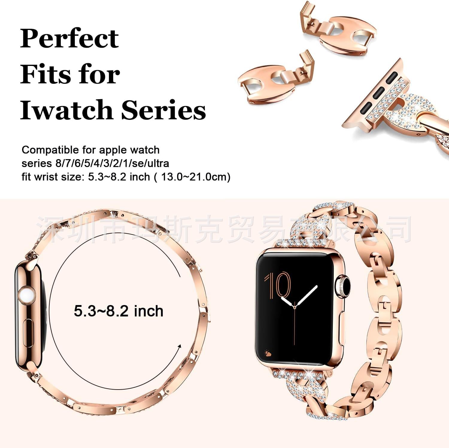 Compatible with apple watch bnad S9876 Chanel-style shiny diamond iwatch metal Apple Watch band undefined