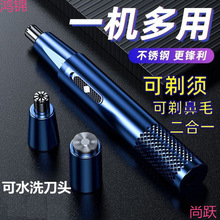 늄ӱ�ë�޼������ʽ��ë��ȥ��ë��������������