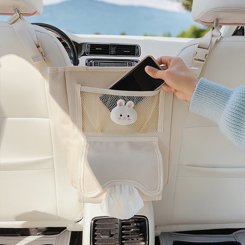Car storage bag, seat middle storage bag, console organizer, bag storage helper, car multi-function storage bag