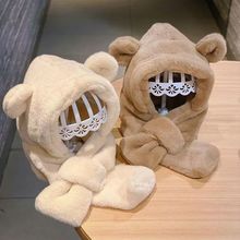 宝宝帽子围巾一体冬季男女儿童加绒加厚毛绒帽防风可爱护耳外出