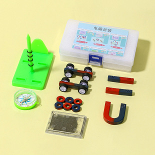 Science and Education Magnetic Car Compass Science Magnetic Power Magnet Experiment Set Toy Magnetic Levitation Science Experiment