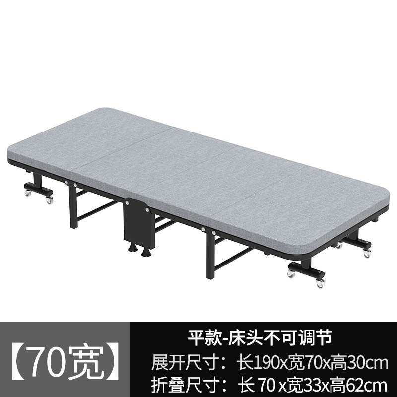 Lino de cuatro veces esponja plegable cama Oficina individual almuerzo cama reclinable casa simple siesta cama plegable al por mayor