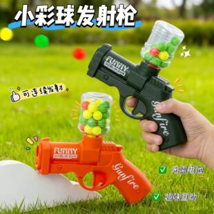��ͯ����l�䘌Ȥζ�B�l��� �к��������С�Α�YƷ������l