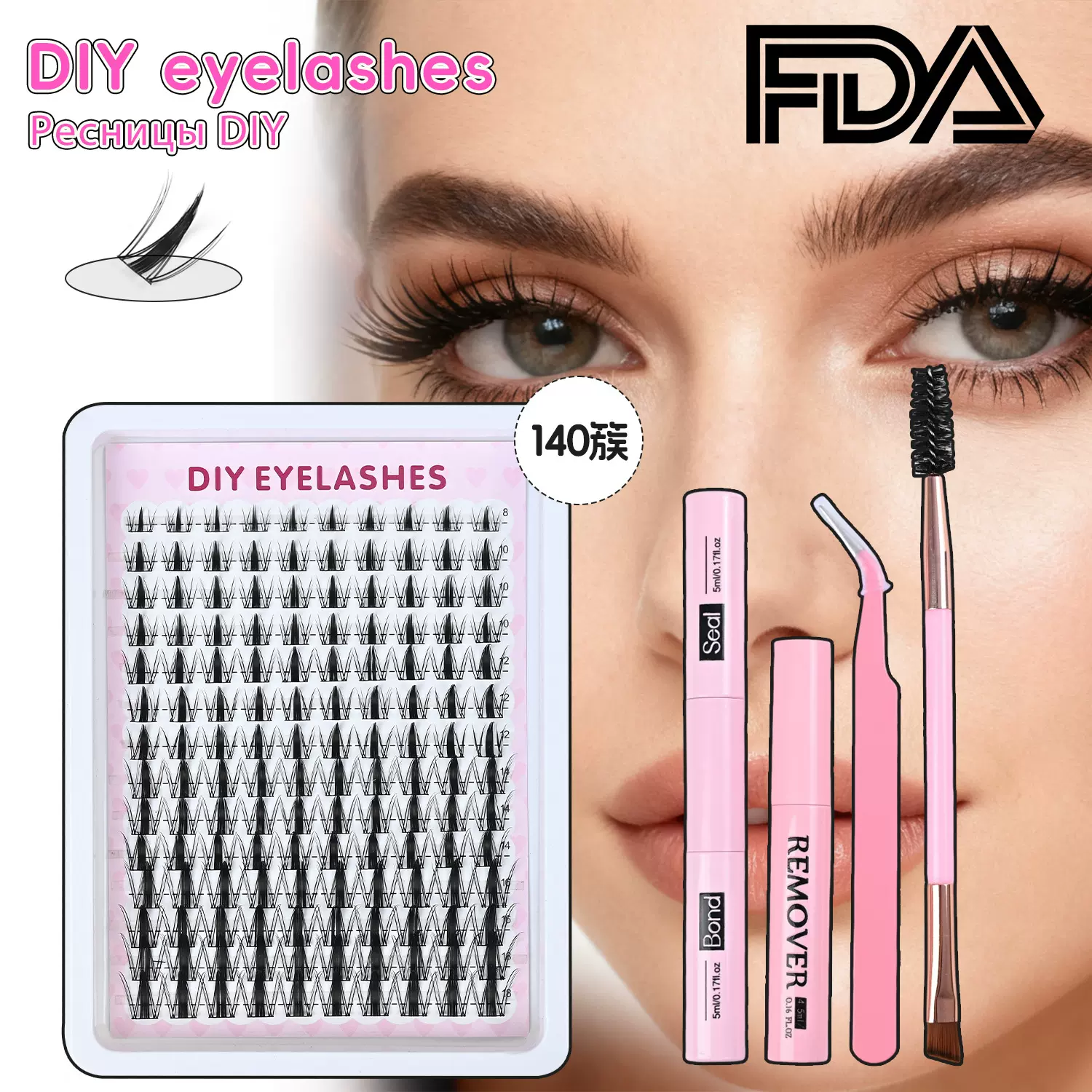 浓密秋风叶假睫毛分段式欧美睫毛单簇朵毛卷翘跨境睫毛外贸批发