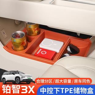 �m����K��3X���փ�����пط������ռ{������Ѓ���b��