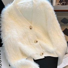 软糯风仿水貂绒外套秋冬款超仙奶白色针织开衫领慵懒毛衣上衣女