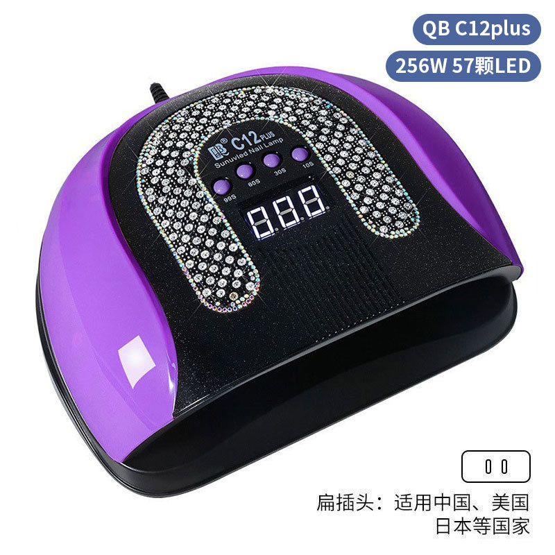Lámpara de manicura inteligente de alta gama de luz de terapia de diamante 256W de alta potencia de pegamento de vinilo lámpara de horneado de dos manos secador de uñas transfronterizas