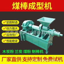 m̿۔DC͙̿Cq̼úCúҬ̿ưC