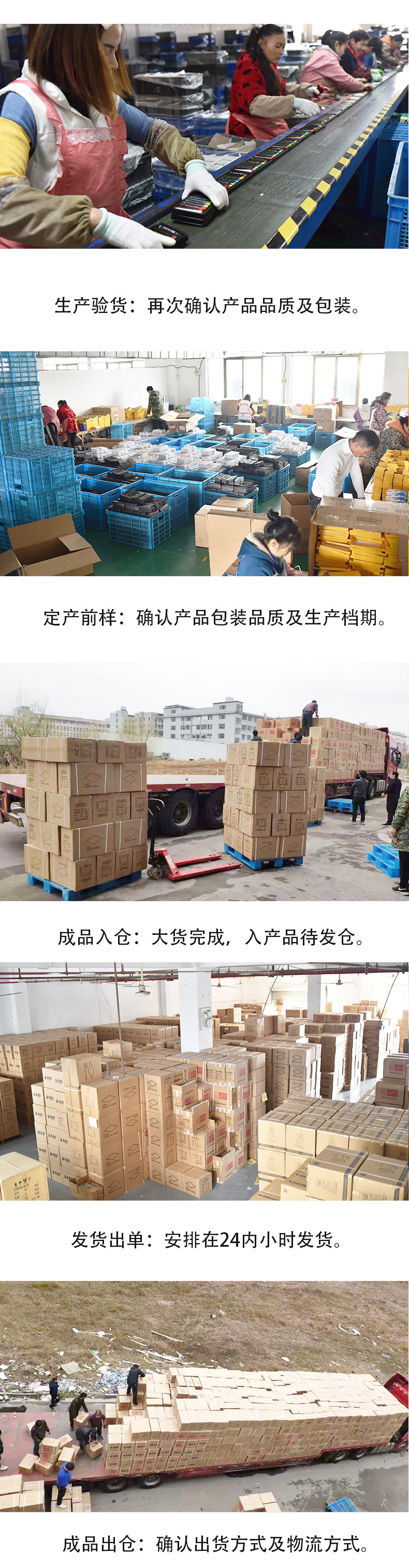 塑料盒装油画详情页1-2_11